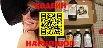 твердый Краснознаменск