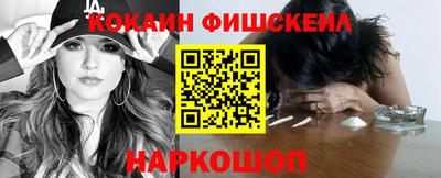 скорость Краснокаменск