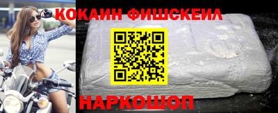 твердый Краснознаменск