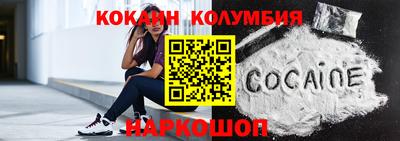 твердый Краснознаменск