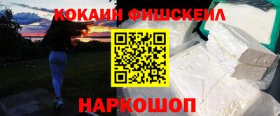прущая мука Краснодар