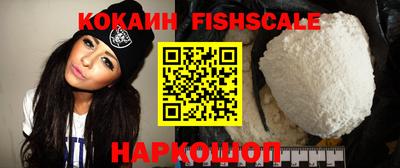прущая мука Краснодар