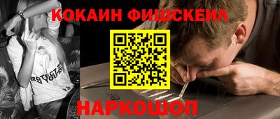 твердый Краснознаменск