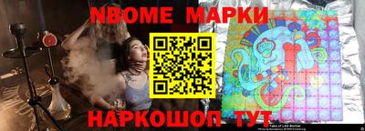 прущая мука Краснодар