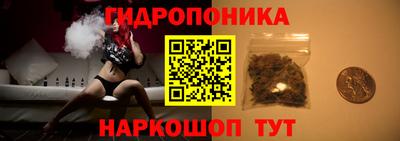 прущая мука Краснодар