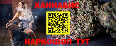 твердый Краснознаменск
