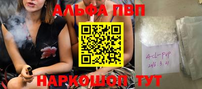 скорость Краснокаменск