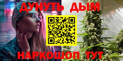 твердый Краснознаменск