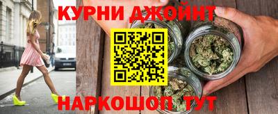 прущая мука Краснодар