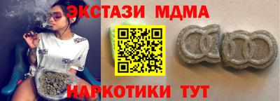 прущая мука Краснодар
