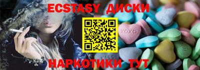 прущая мука Краснодар