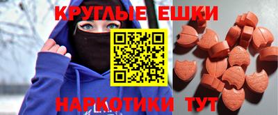 твердый Краснознаменск