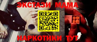прущая мука Краснодар