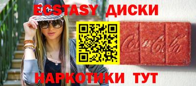 прущая мука Краснодар