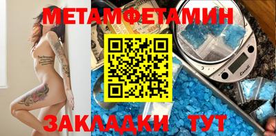 прущая мука Краснодар