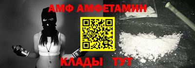 твердый Краснознаменск