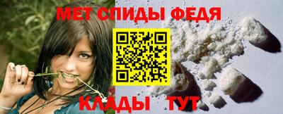 скорость Краснокаменск