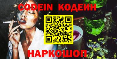 прущая мука Краснодар