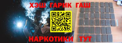 твердый Краснознаменск