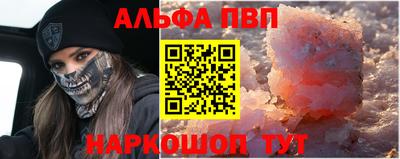 скорость Краснокаменск