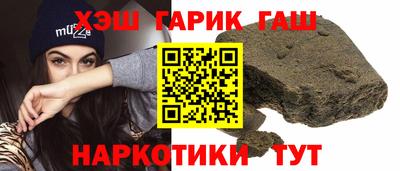 скорость Краснокаменск